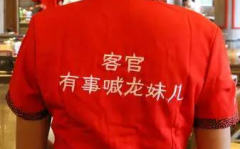 乐清娱乐圈,星光熠熠，魅力无限