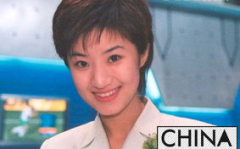 何洁个人资料简介及老公2,从歌手到辣妈，揭秘她的爱情与事业之路