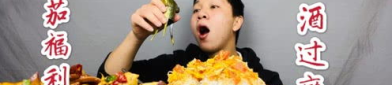 话说娱乐吃瓜仔,揭秘娱乐圈幕后故事与热点事件