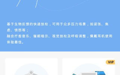 m6米乐娱乐,引领娱乐新潮流的数字娱乐平台