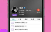 有什么娱乐app,盘点热门娱乐APP，畅享精彩生活