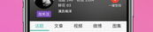 有什么娱乐app,盘点热门娱乐APP，畅享精彩生活