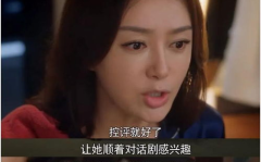什么是爱情娱乐吃瓜,揭秘娱乐圈的甜蜜与苦涩