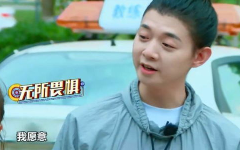 娱乐吃瓜君郑皓,娱乐吃瓜界的风云人物