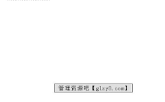 证券投资基金管理公司管理办法,规范证券投资基金管理公司运作的法规解读