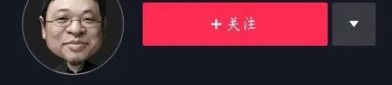 抖音娱乐吃瓜配音视频,揭秘娱乐圈幕后故事