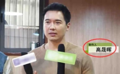 娱乐圈爆料吃瓜视频,吃瓜视频背后的惊人真相