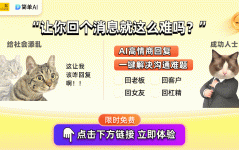 娱乐圈大瓜！陈晓冷暴力分手多位明星感情纠葛曝光圈内大佬丑闻坐实明星大瓜