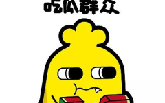 娱乐吃瓜酱拒绝精神内耗,拥抱快乐生活——娱乐吃瓜酱的拒绝内耗指南