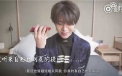 娱乐吃瓜姐范丞丞,娱乐吃瓜界的“姐范儿”新宠