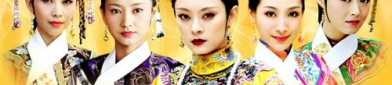 甄嬛传全文阅读,宫廷权谋与情感纠葛的史诗