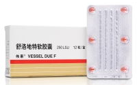 舒洛地特软胶囊,创新心血管健康守护者