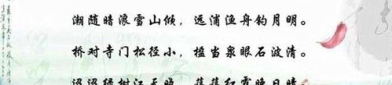 思念爱人的诗句,诗意绵延心