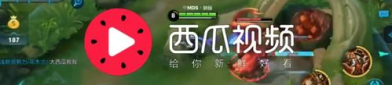 娱乐吃瓜背景音乐推荐,盘点那些让人捧腹大笑的背景音乐