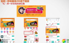 360娱乐频道,盘点最新热门影视资讯，尽享精彩娱乐盛宴