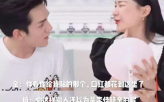 娱乐吃瓜李佳琦,从直播带货到娱乐吃瓜，揭秘网红背后的故事