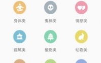 周公解梦原版大全版2345,揭秘梦境背后的神秘寓意