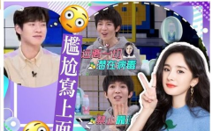 吃瓜娱乐中心官网,带你走进娱乐圈的幕后风云