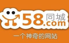 阳江58同城最新招聘,热门职位任你选，速来投递！