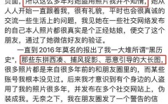 及（一百三十码的衣服用字母流露是什么母（2024已更新）最新版本-IOS安卓通用版）？珊瑚、珊瑚虫、礁岛白化傻傻分不分明的看过来一文给你收拾全了！！！及刊出已回购股份什么兴味