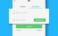 松滋交友,搭建本地青年交流平台，助力单身青年寻觅良缘
