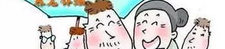 独生子女养老补贴,保障与关爱并行