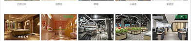 网站建设报价,全面了解各类网站报价与制作细节
