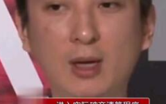 娱乐圈吃瓜了的视频,吃瓜视频背后的惊人真相