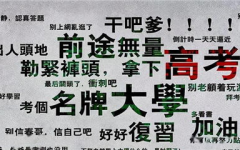 娱乐吃瓜的卖点和特点,那些你不知道的幕后故事与热点追踪