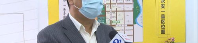 黑河市住房公积金,黑河市住房公积金政策解读与提取指南