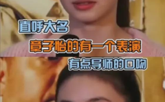 吃瓜娱乐圈95后,95后吃瓜达人带你领略娱乐圈风云变幻