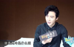 吃瓜娱乐爆料刘宇宁事件,从网红到一线明星的争议之路