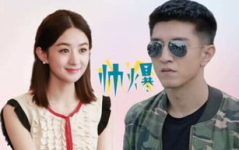 娱乐影视吃瓜,揭秘明星幕后吃瓜大事件