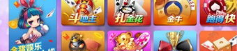金猪娱乐APP,畅享娱乐新体验，开启快乐生活新篇章