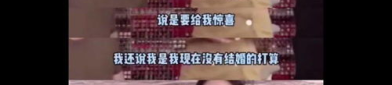 网曝吃瓜劲爆小说,吃瓜劲爆小说，揭秘娱乐圈背后的秘密风暴