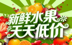 娱乐吃瓜背景模板下载安装,揭秘明星幕后故事，吃瓜群众狂欢时刻