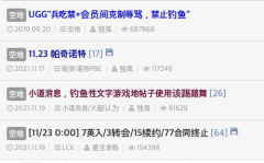 韩网吃瓜的网站,揭秘娱乐圈最新吃瓜事件幕后真相