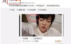 主播吃瓜娱乐圈是谁,主播吃瓜娱乐圈，带你领略明星幕后故事