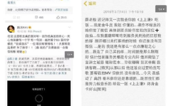 娱乐圈吃瓜群众群聊,揭秘明星幕后故事与八卦风云