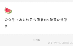 娱乐圈吃瓜爆料csc,CSC事件背后的真相与内幕