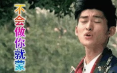 吃瓜老衲娱乐圈博主,吃瓜老衲揭露85后女星丑闻，疑指杨幂牵涉其中