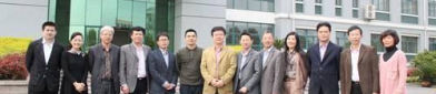 鸡西市人力资源和社会保障局,助力区域人才发展，构建和谐就业新格局