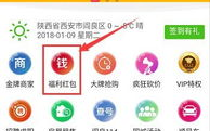 阎良哪里娱乐,探索这座航空城的休闲生活圈