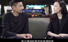 倪妮入戏太深被刘德华安慰,刘德华暖心安慰，演绎深情瞬间