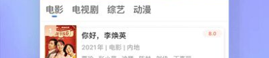 吃瓜娱乐公众号推荐下载,吃瓜娱乐公众号推荐下载，带你领略热门应用新体验！