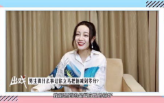 娱乐圈吃瓜爆料王鹤棣迪丽热巴,娱乐圈吃瓜爆料再掀热潮