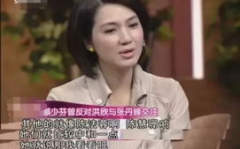 娱乐圈吃瓜闺蜜是谁啊,娱乐圈神秘“吃瓜闺蜜”身份揭秘