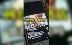 吃瓜妹娱乐的语音,揭秘娱乐圈幕后故事，带你领略明星真实生活