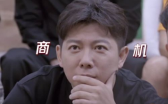 霖哥吃瓜娱乐代表