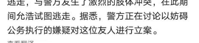 内娱吃瓜娱乐小说,从吃瓜到爆瓜的甜蜜复仇之旅